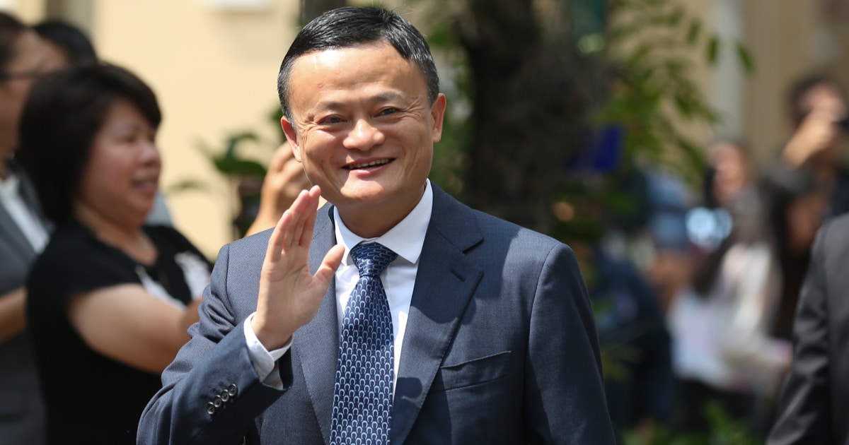 Jack Ma, China's Second Richest Man, Alibaba, Ant Group Founder