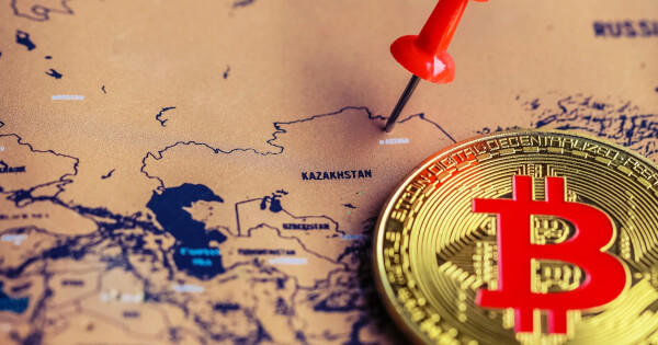 Казахстан о биткоине etf на биткоин состав