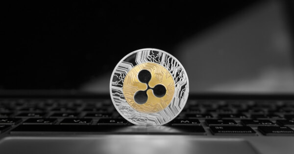 XRP token atop a keyboard