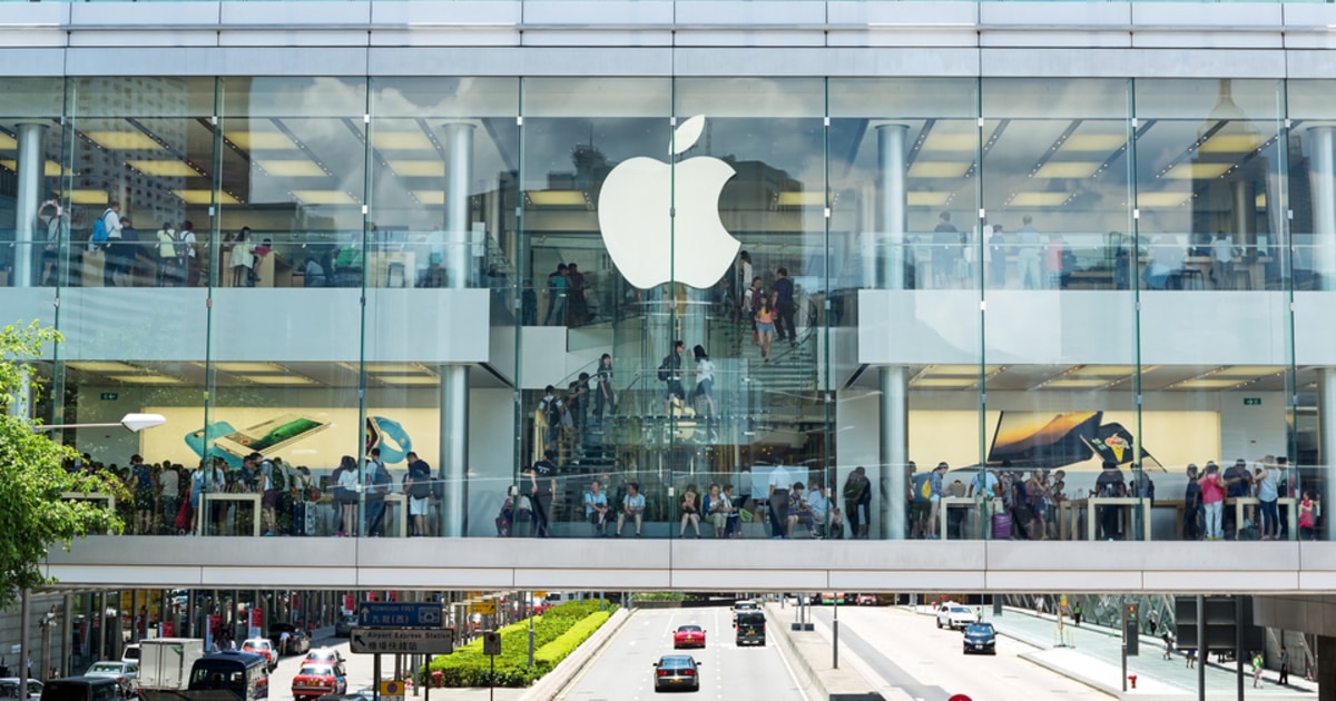 Apple store in Central, Hong Kong