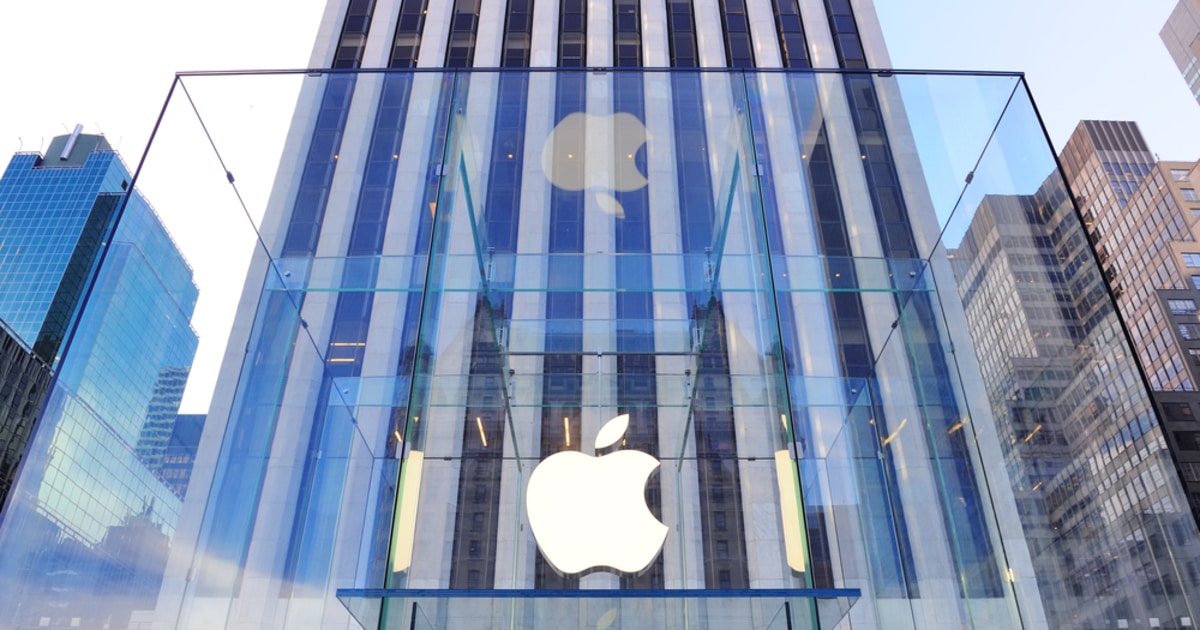 Apple store in New York city