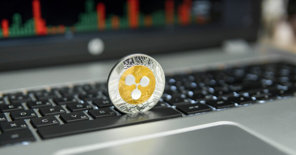 Ripple coin on a keyboard