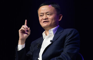 Jack Ma Pays Price: 2.1 Trillion Yuan Ant IPO for 21 Minutes Speech