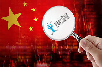 Ant Group's IPO Delay Bigger Concern for Asia Tech than US Election