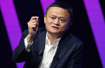 Why Jack Ma's Ant Group IPO was Suspended by Authorities