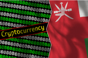 Oman Central Bank Issues Warning Against Crypto Trading, Specifically Dagcoin
