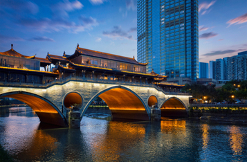 Chinese City Eyes Blockchain Applications for Urban Governance and Smart Education