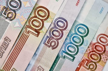 Five Russian Banks Ready to Lead Russia's CBDC Pilot Test