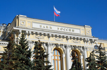 The Bank of Russia Wants Strict Limits for Non-Professional Russian Crypto Investors