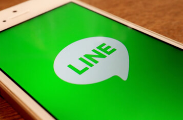 Messaging Giant LINE is Developing a Platform for CBDC