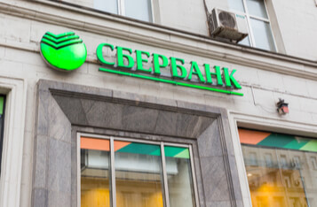 Russian Banking Giant Sberbank and S7 Airlines to Streamline Air Ticket Purchase with Virtual Tokens