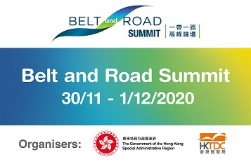 Fifth Belt and Road Summit draws to successful close
