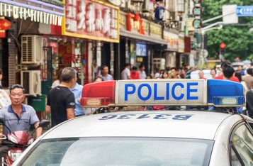 China Plans to Thwart Procedural Violations in the Police Force and Courtrooms with Blockchain