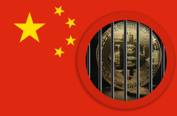 China Promotes DeFi and Ethereum on CCTV, But Isn't Crypto Banned?