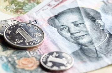 Major China Bank Disables Digital Yuan Wallet Registration After Launch Draws Intense Public Attention