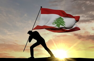 Lebanon Considers a Central Bank Digital Currency for 2021