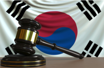 South Korea’s Financial Services Commission to Ban Privacy Coins from Exchanges