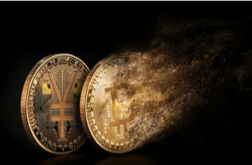 Central Bank Digital Currencies Are Not Like Bitcoin or Cryptocurrency