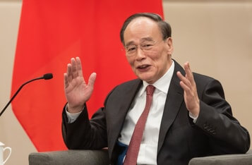 China's Vice President Wang Qishan: World Economy In Deep Recession, Finance Is The Core of Modern Economy