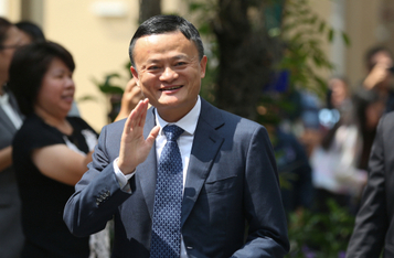 China's Central Bank and Watchdogs Meet with Jack Ma and Ant Group Execs following Regulation Criticism