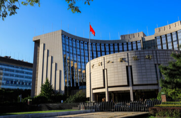 China PBOC Views CBDC Race as "New Battlefied" Between Sovereign Nations