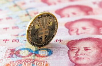 SCMP报告：中国将于2022年成为第一个推出数字人民币的无现金社会
