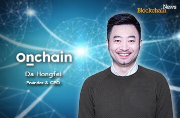 Exclusive: Neo Founder and Onchain CEO Da Hongfei on the Future of the Digital Economy with Blockchain