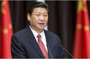 Chinese President Xi Jinping: Participate in Making Digital Currency and Digital Tax's International Rule Actively